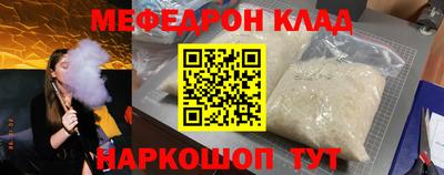 скорость Партизанск