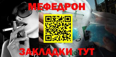 скорость Партизанск
