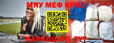синтетический гашиш Первоуральск