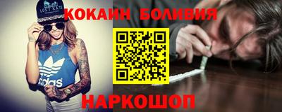 скорость Партизанск