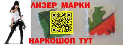 скорость Партизанск