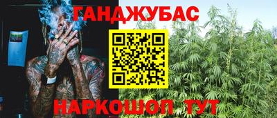 скорость Партизанск