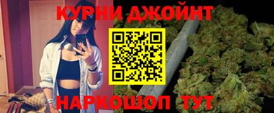 синтетический гашиш Первоуральск