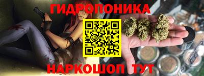 меф Пенза