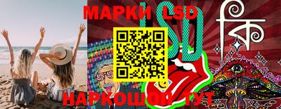 меф Пенза