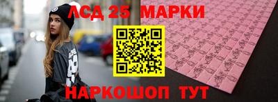 скорость Партизанск