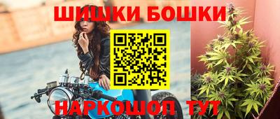 скорость Партизанск