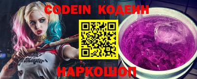 синтетический гашиш Первоуральск