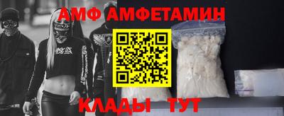 синтетический гашиш Первоуральск