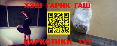скорость Партизанск