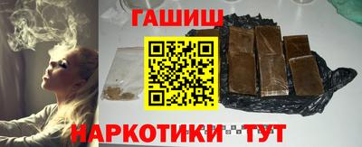 скорость Партизанск
