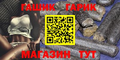 меф Пенза