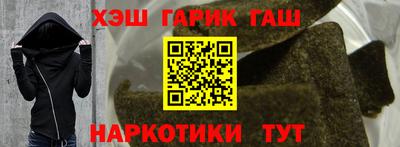 скорость Партизанск