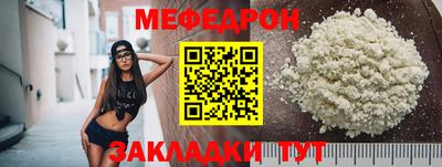 синтетический гашиш Первоуральск