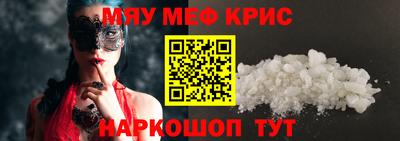 скорость Партизанск